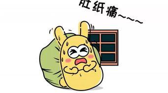 吃瓜群众照片,揭秘吃瓜群众镜头下的真实瞬间